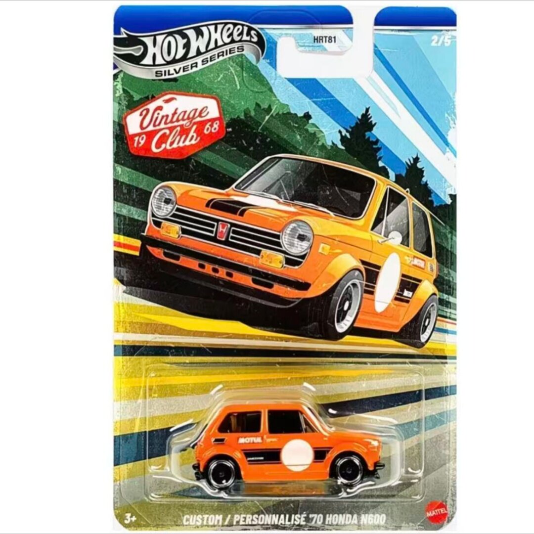 Vintage Collectible Hot Wheels - Hot Wheels Cars Vintage Club Custom