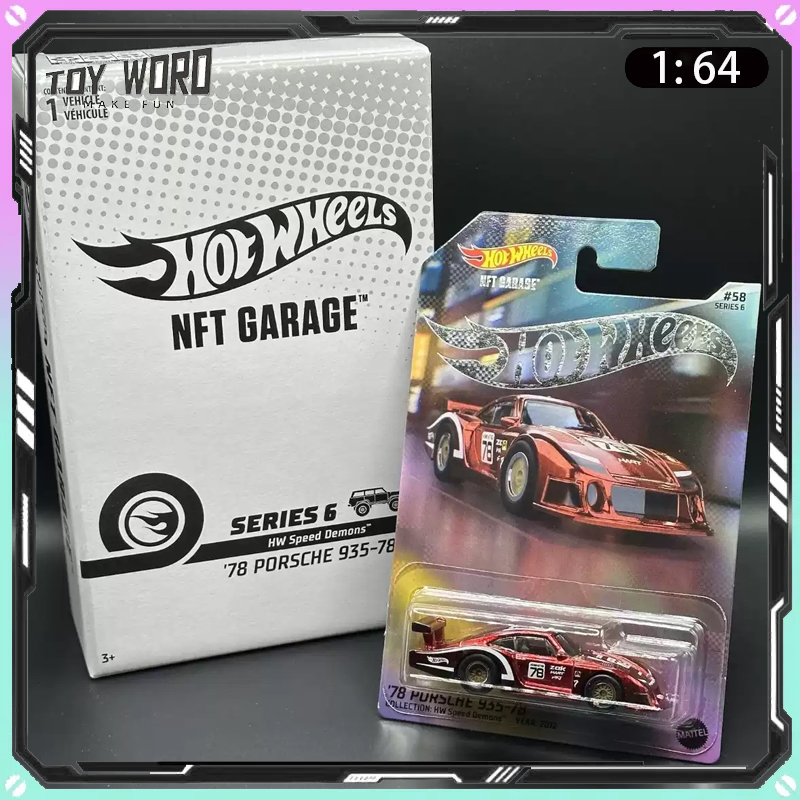 Vintage Collectible Hot Wheels - Originele Hot Wheels RLC NFTH 1/64
