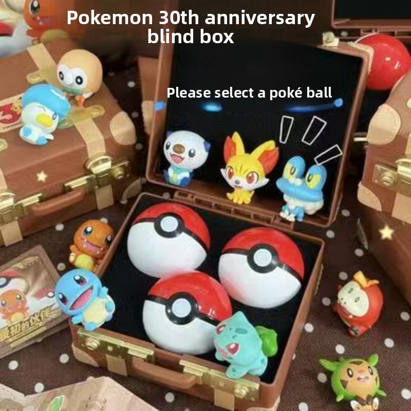 Vintage Collectible Figures - Met doos Pokemon First Partners Blind-box