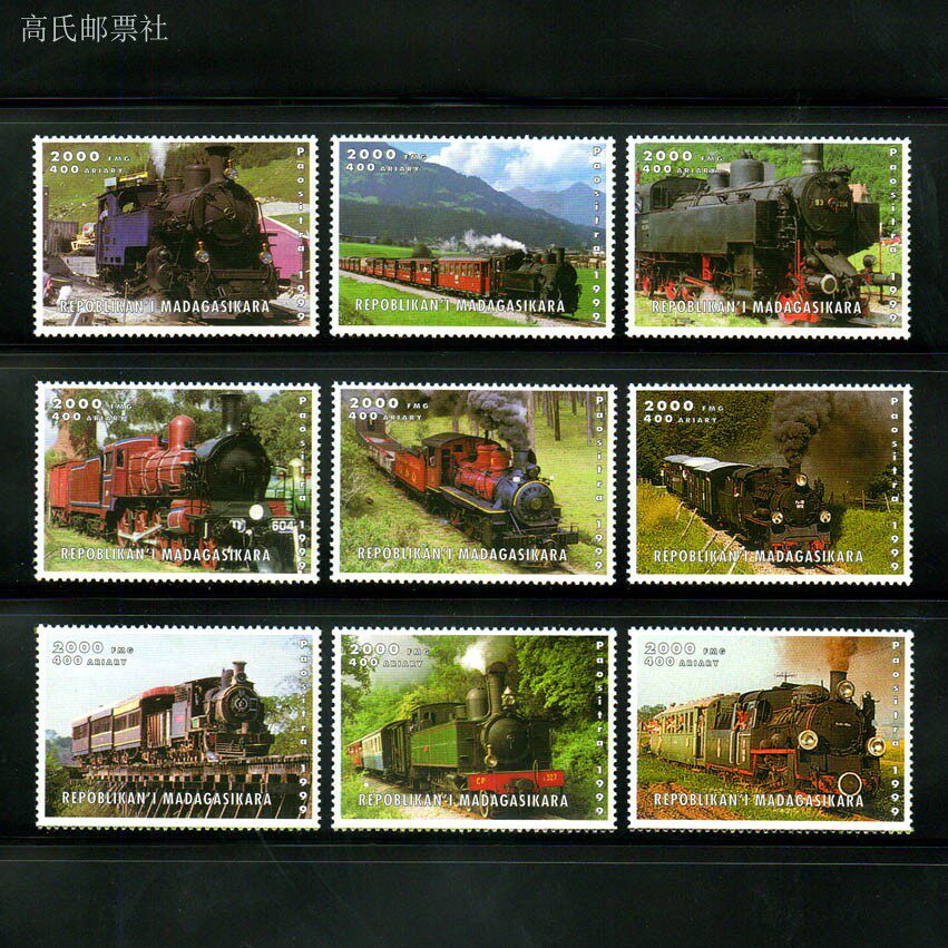 Madagascar Postzegels Postzege - Collectible Vintage Postage Stamps recensie en prijs
