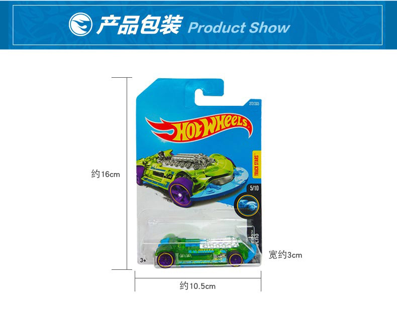 Hot Wheels Cars Vintage Club 6 - Vintage Collectible Hot Wheels recensie en prijs