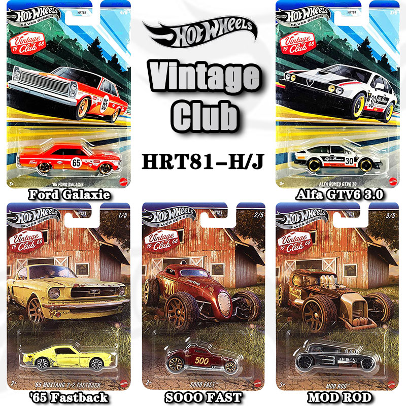 Hot Wheels HRT81 Vintage Club, - Vintage Collectible Hot Wheels recensie en prijs