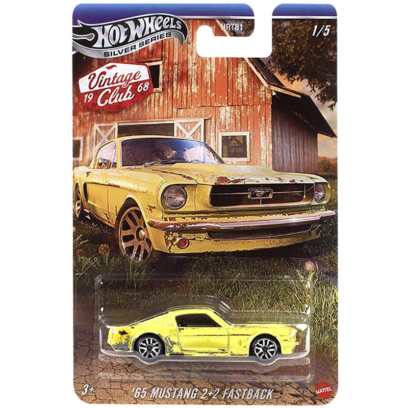 Hot Wheels HRT81 Vintage Club, - Vintage Collectible Hot Wheels recensie en prijs