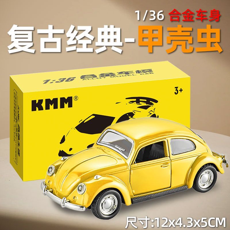 1:36 Kever Klassieke Vintage A - Vintage Collectible Hot Wheels recensie en prijs