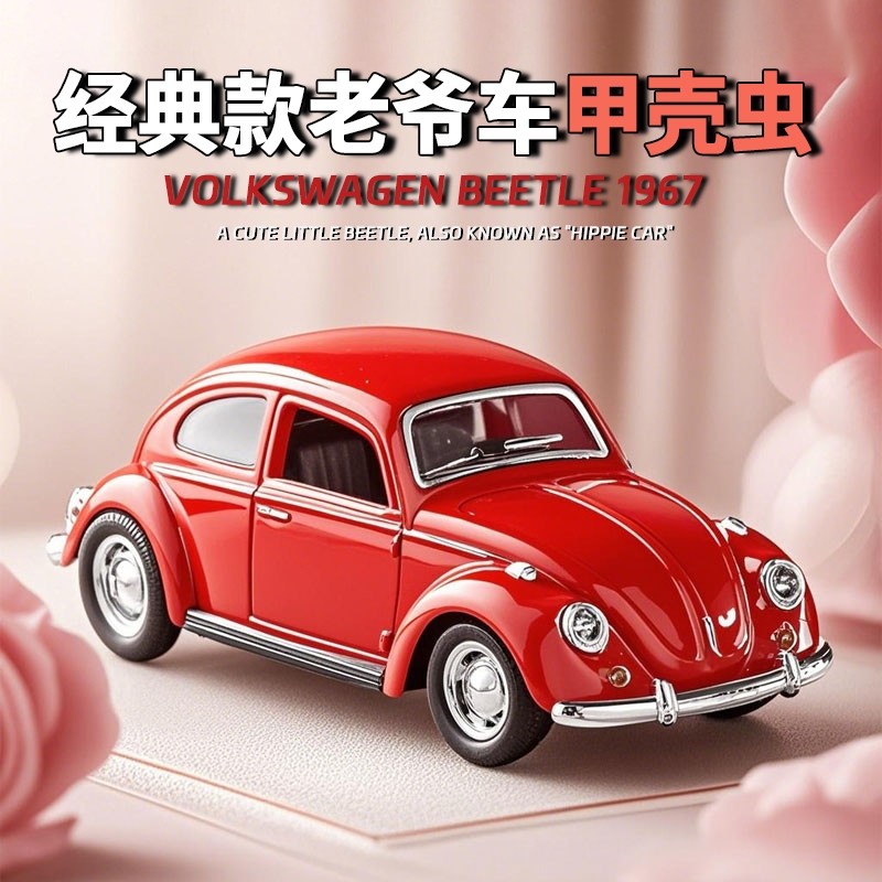 1:36 Kever Klassieke Vintage A - Vintage Collectible Hot Wheels recensie en prijs