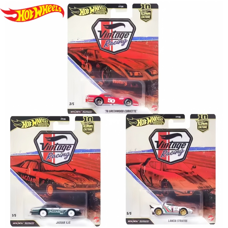 Hot Wheels Premium Car Culture - Vintage Collectible Hot Wheels recensie en prijs