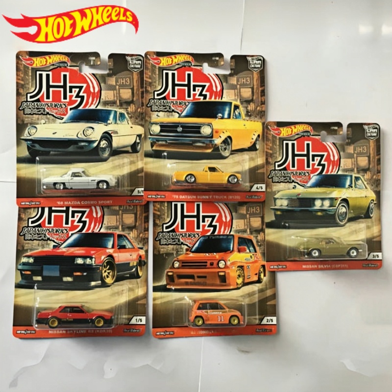Hot Wheels Premium Car Culture - Vintage Collectible Hot Wheels recensie en prijs
