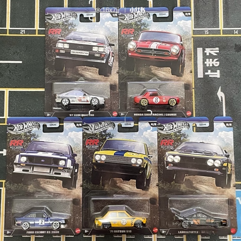 Hot Wheels Diecast automodel G - Vintage Collectible Hot Wheels recensie en prijs