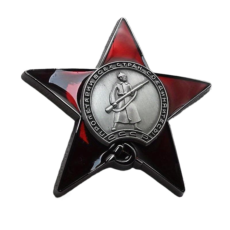 1Pc Red Star Badge Reversspeld - Collectible Vintage Brooches recensie en prijs