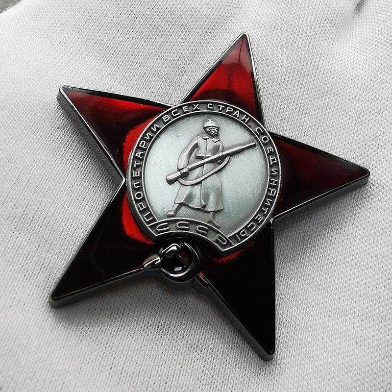 1Pc Red Star Badge Reversspeld - Collectible Vintage Brooches recensie en prijs